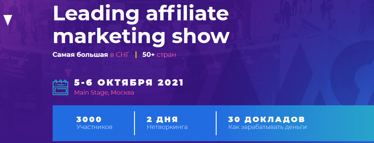 [В. Корепов, В. Гармаш, А. Слобоженко, А. Сибирски_0.png